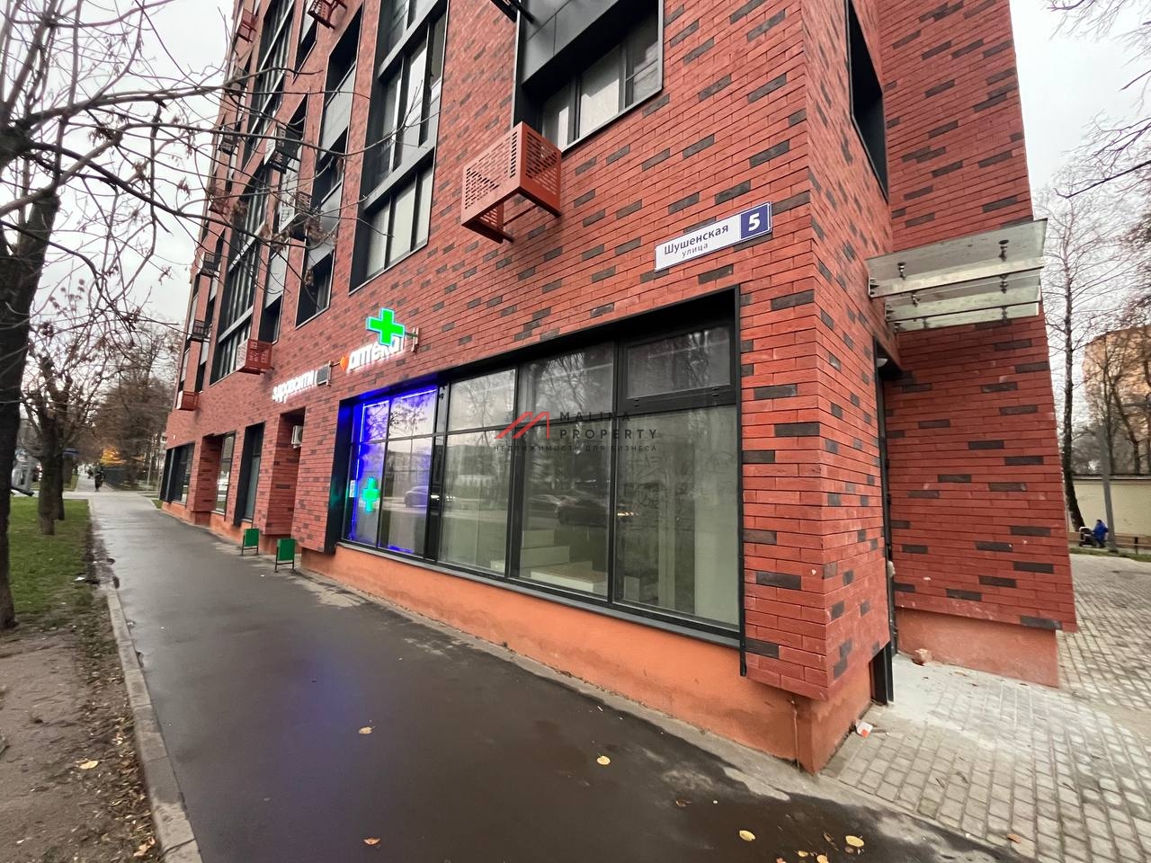 Продажа торгового помещения с сетевыми арендаторами