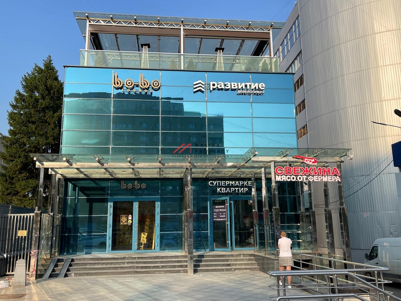 Готовый арендный бизнес с арендаторами