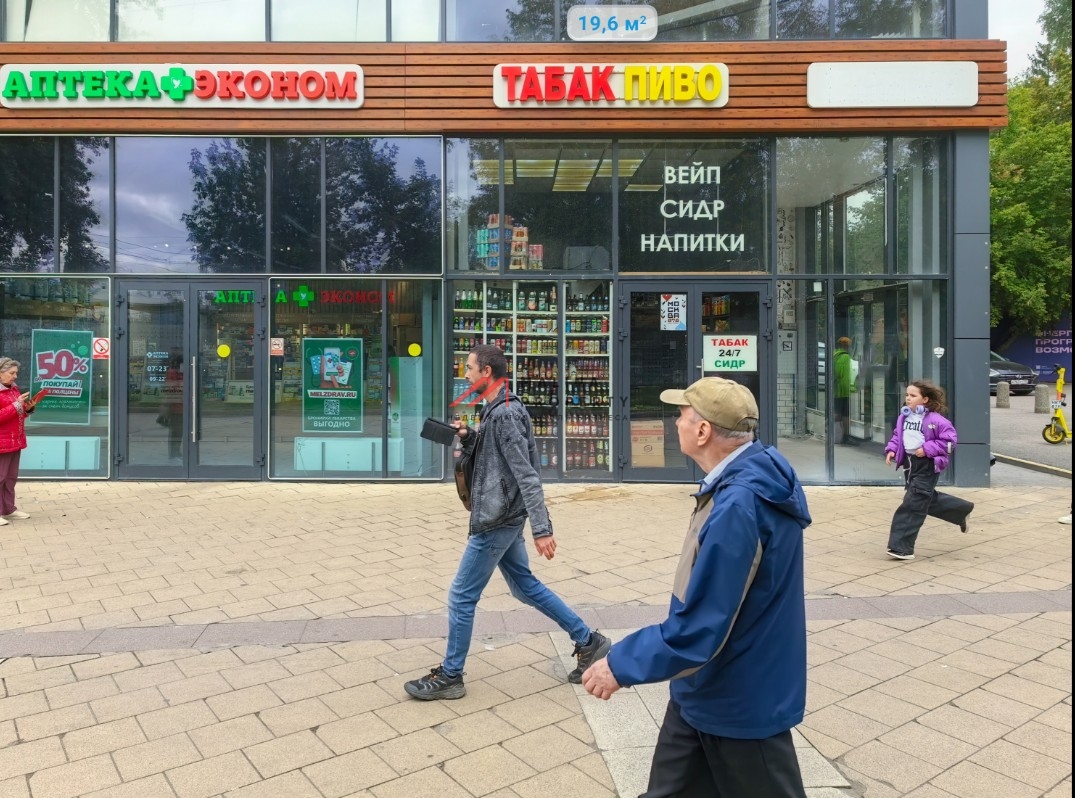 Продажа помещения с арендатором у метро Тушинская