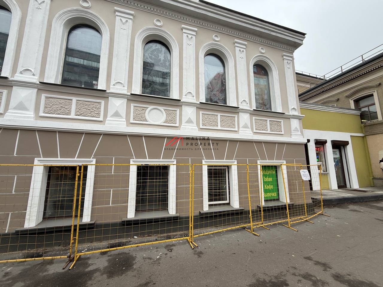 Аренда коммерческого помещения на Бакунинской