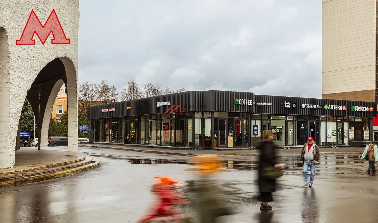 Продажа здания с арендаторами у метро Орехово