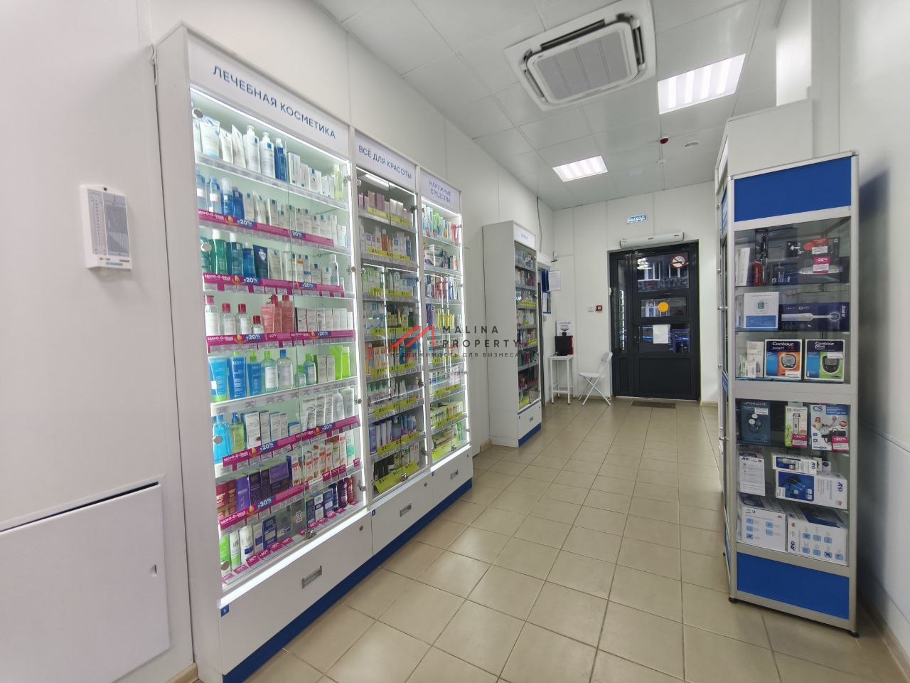 Продажа помещения с аптекой Здравсити