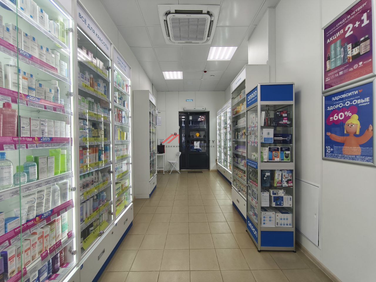 Продажа помещения с аптекой Здравсити