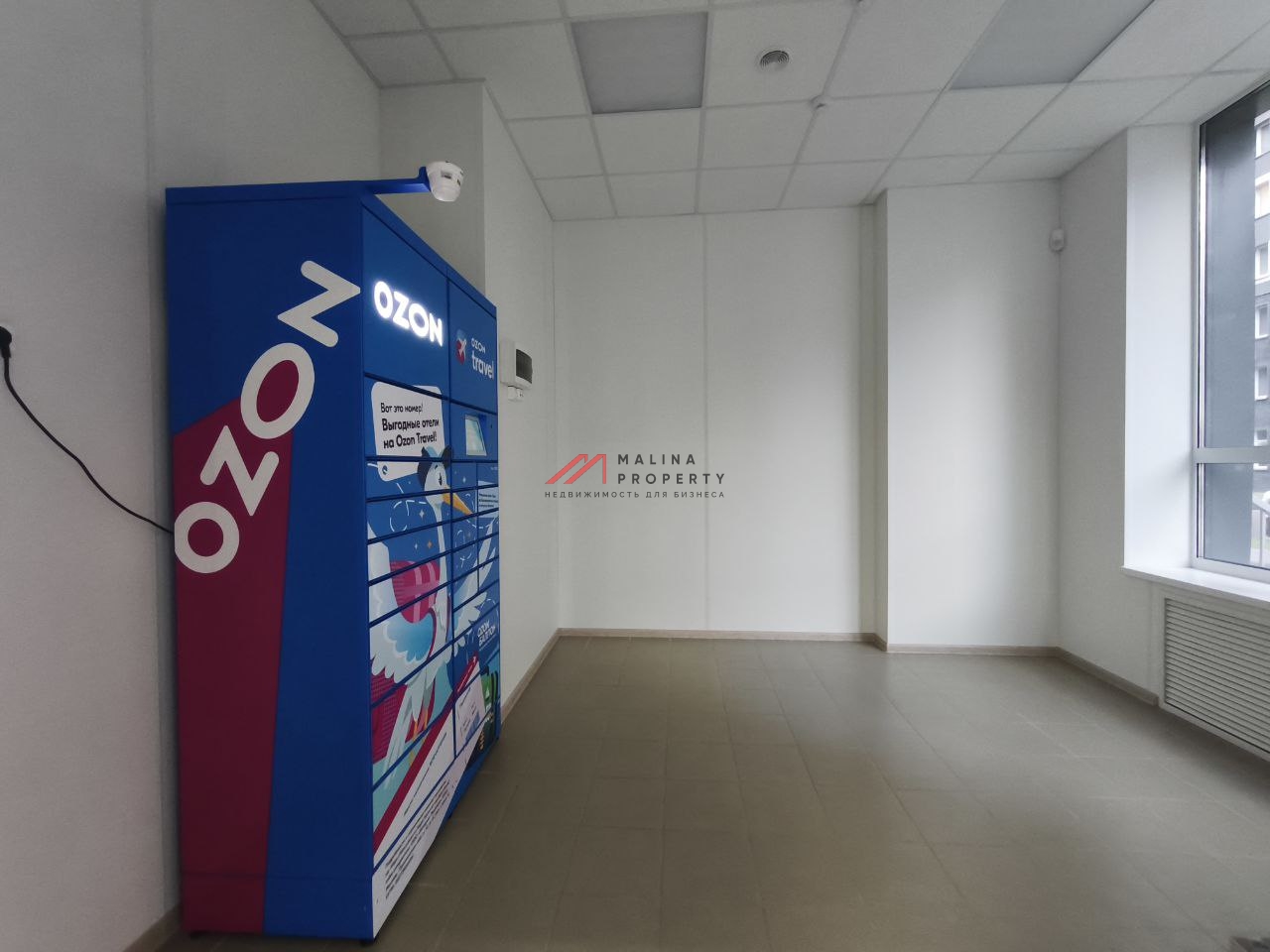 Продажа помещения с аптекой Здравсити