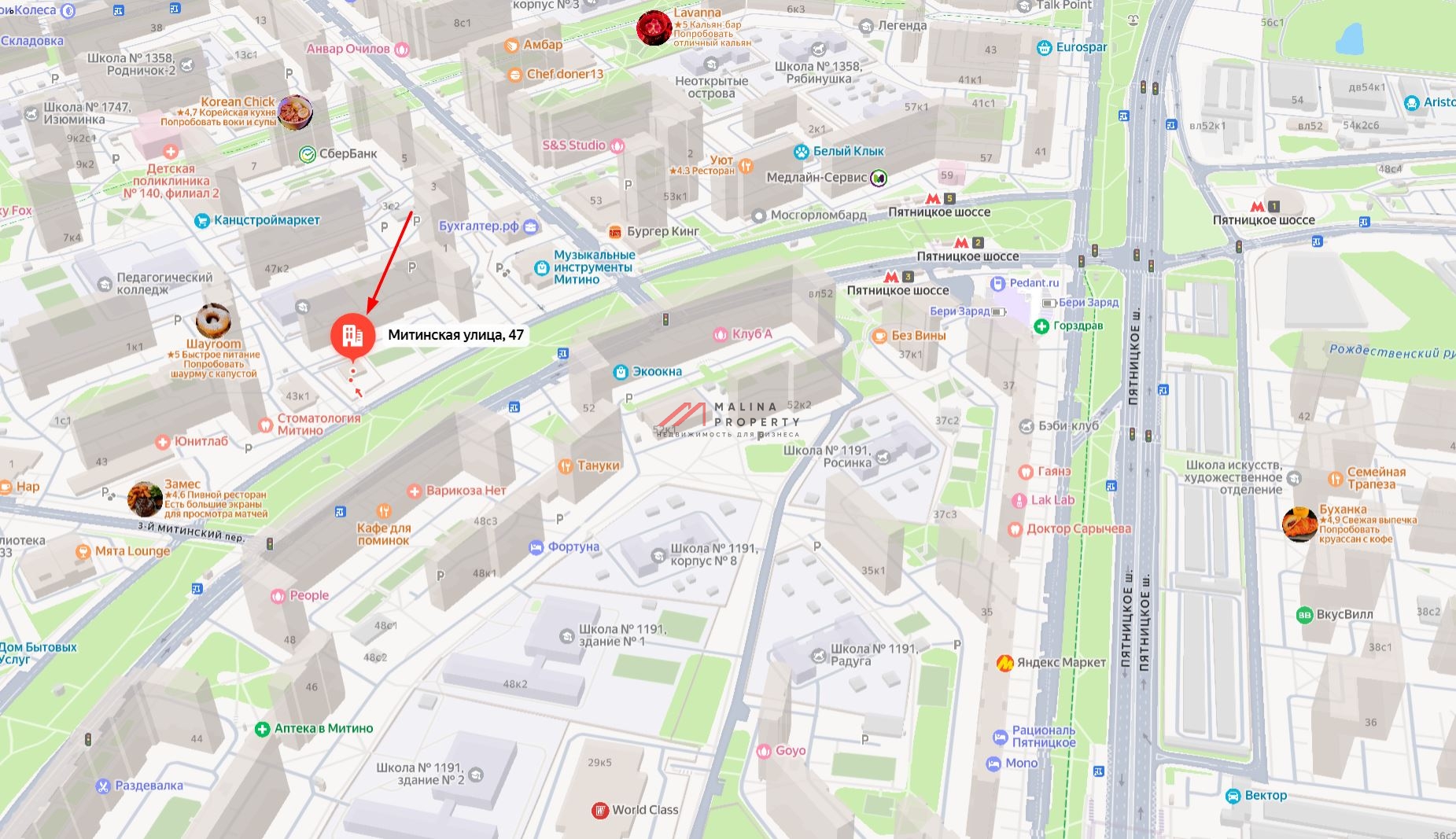 Аренда отдельно стоящего здания у метро Митино