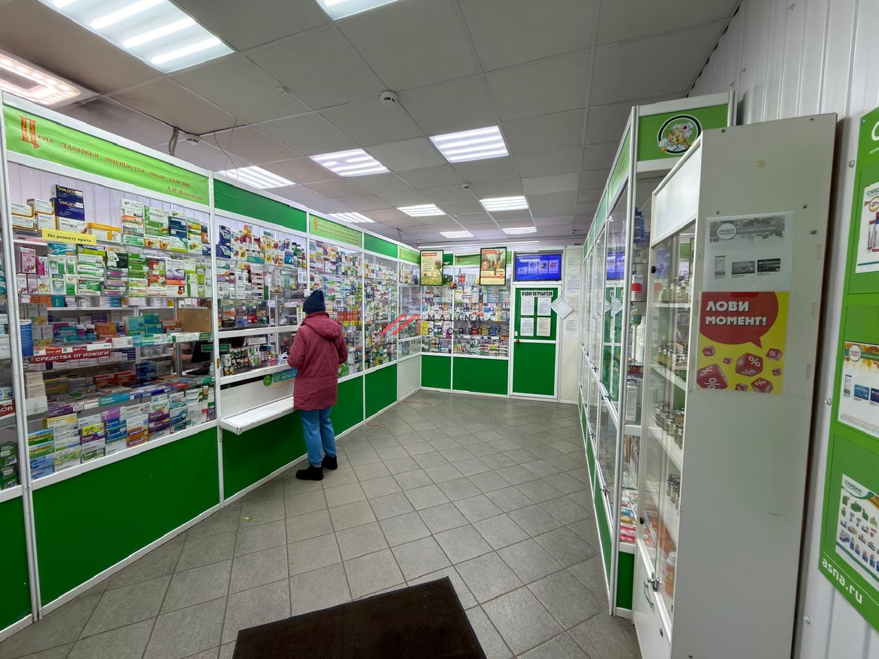 Продажа помещения с арендатором в Дедовске