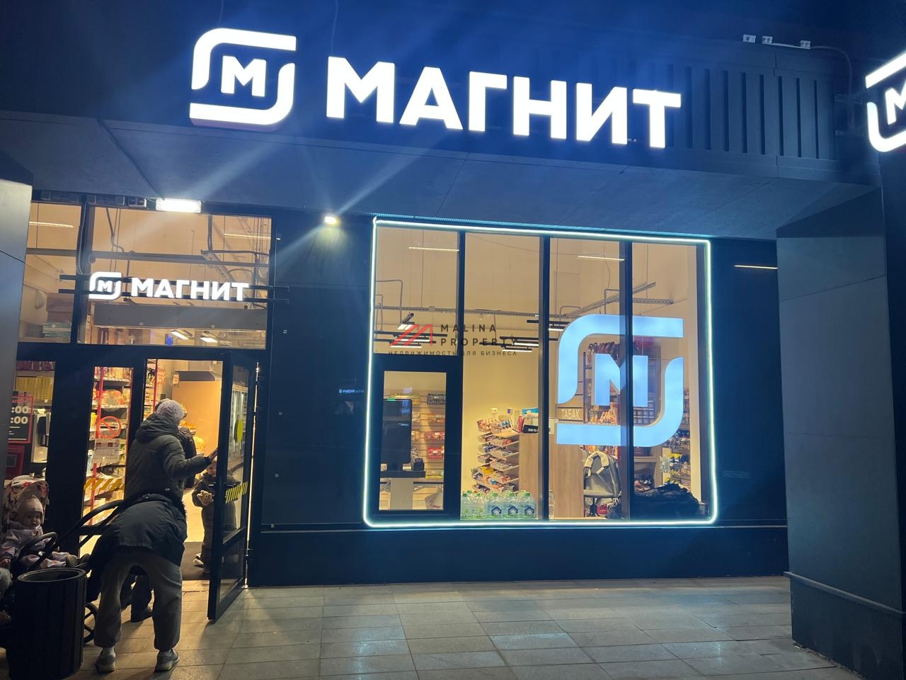 Продажа помещения на Филях с "Магнитом"