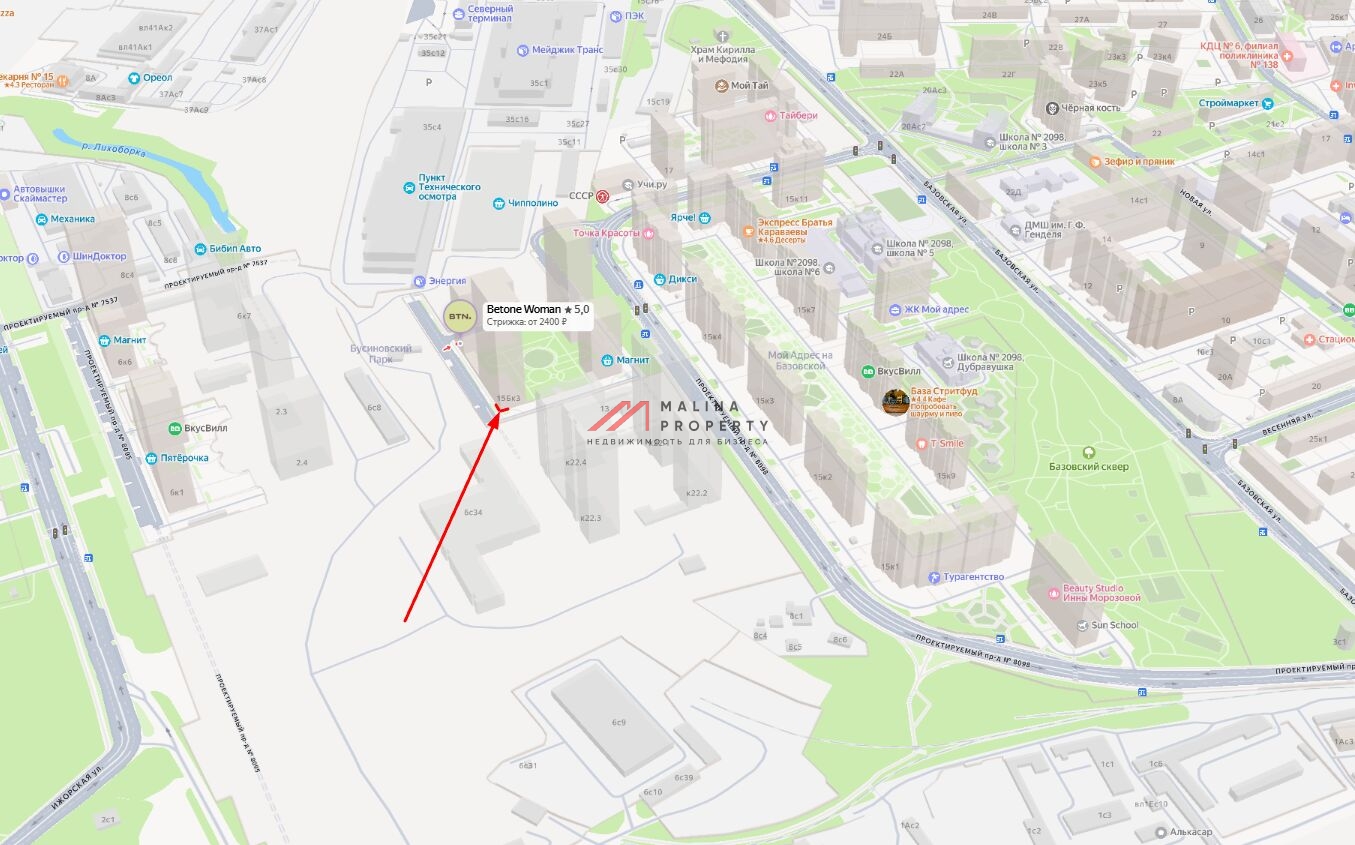 Продажа помещения с арендатором в ЖК "Бусиновский парк" 