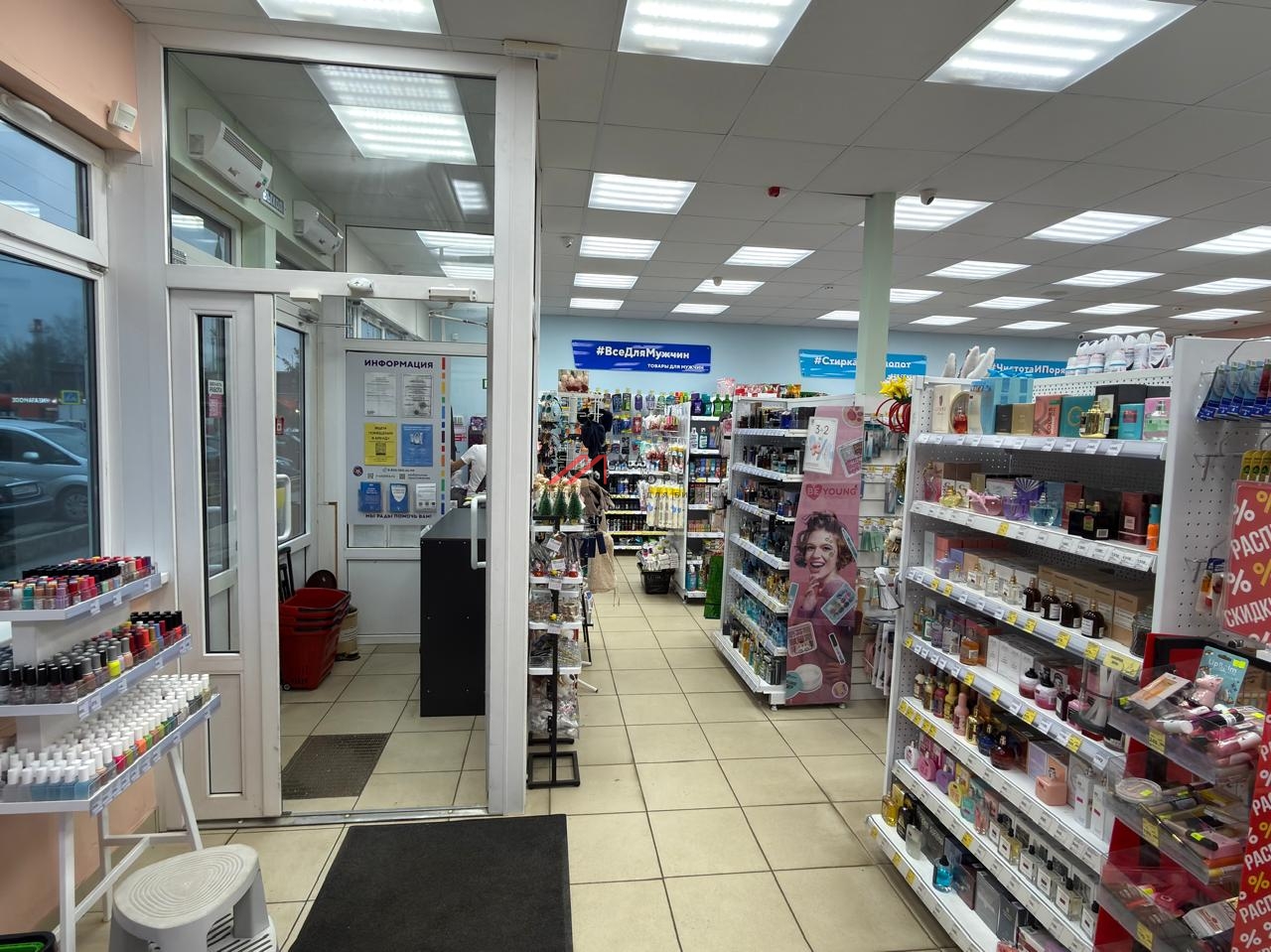 Продажа помещения с арендатором в Дедовске