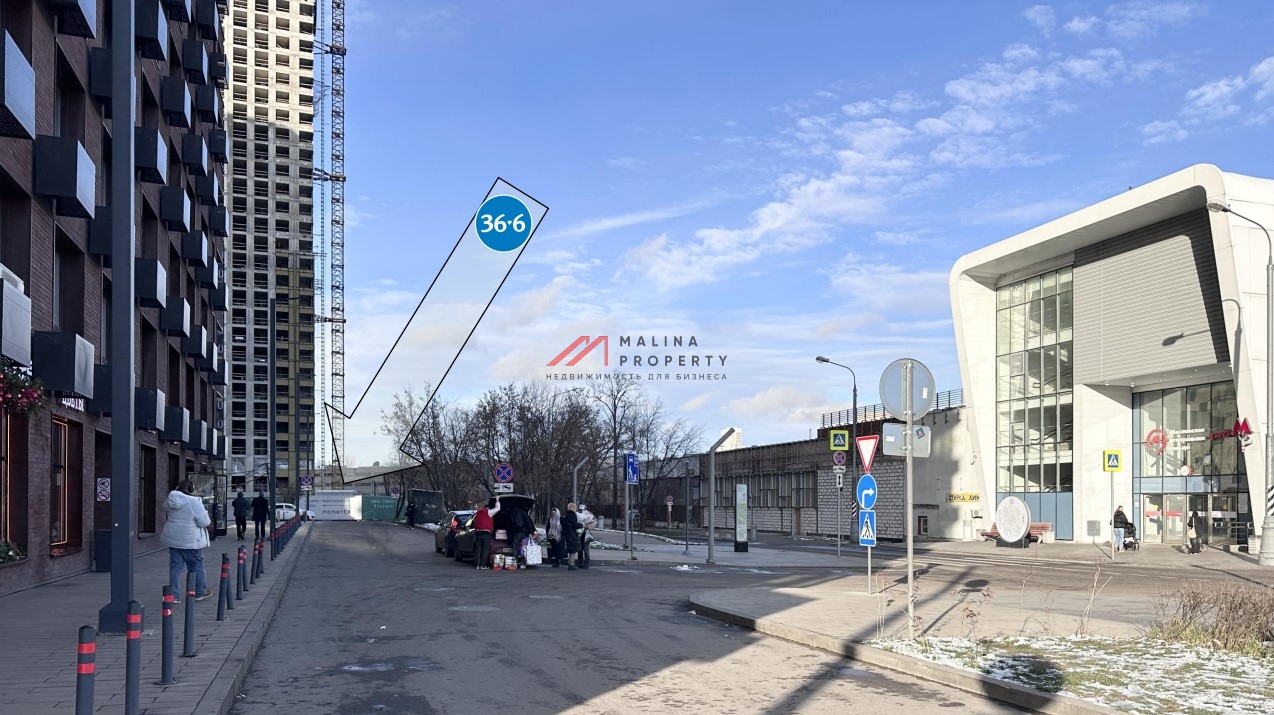 Продажа помещения c арендатором аптека в ЖК "Moments"