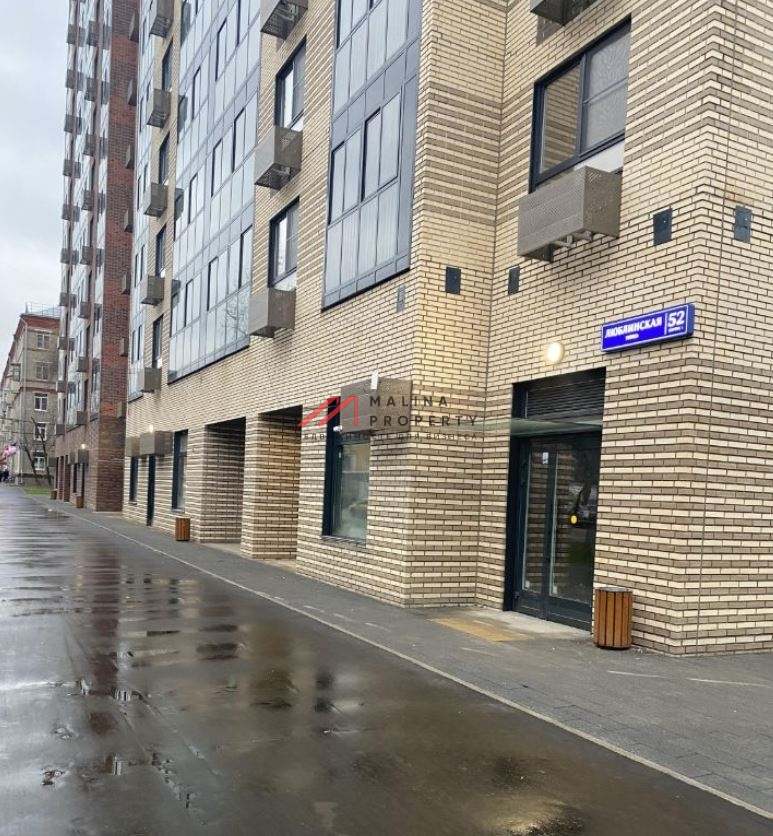 Продажа торгового помещения в Люблино