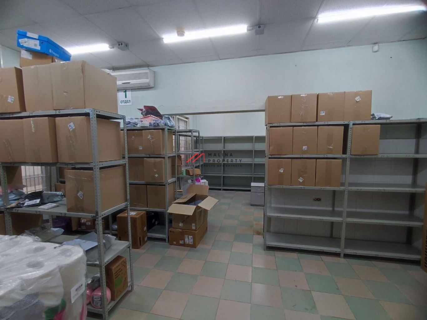 Продажа помещения с Wildberries на Бунинской аллее