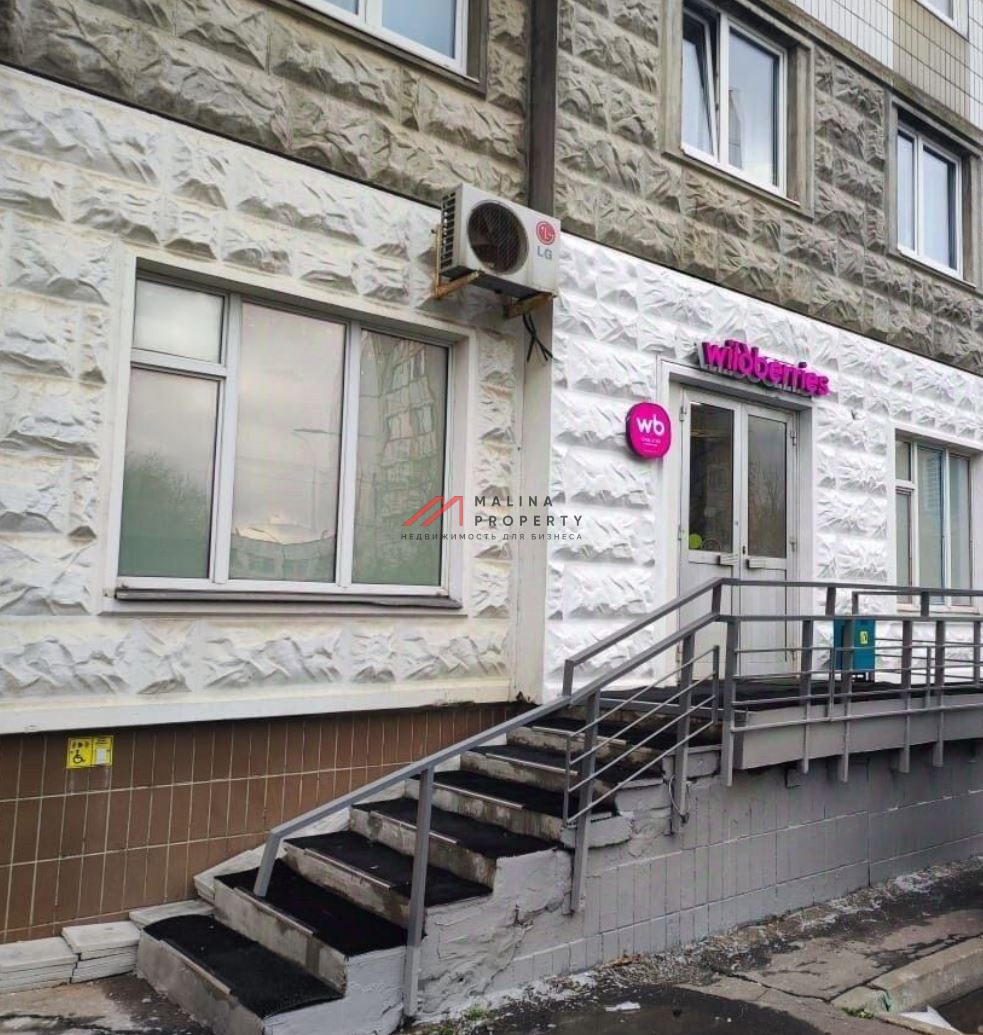Продажа помещения с Wildberries на Бунинской аллее
