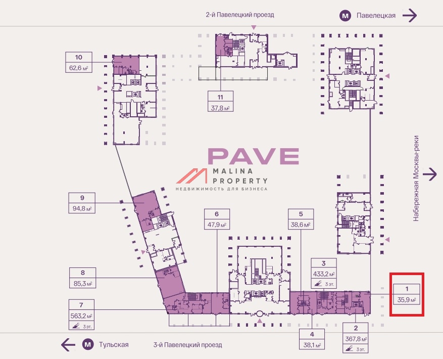 Продажа торгового помещения в ЖК "PAVE" 