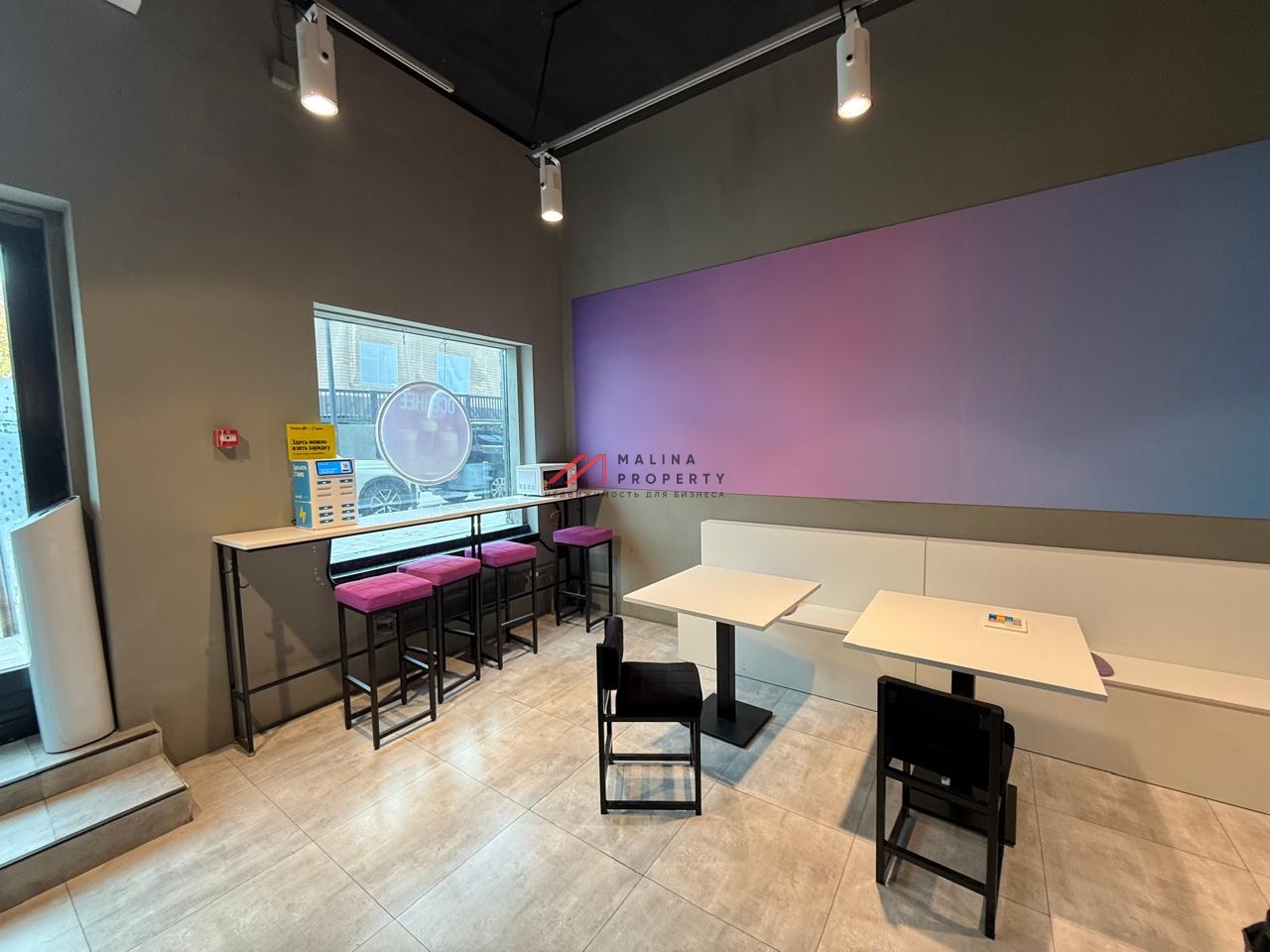 Аренда коммерческого помещения в ЖК "Матвеевский Парк"