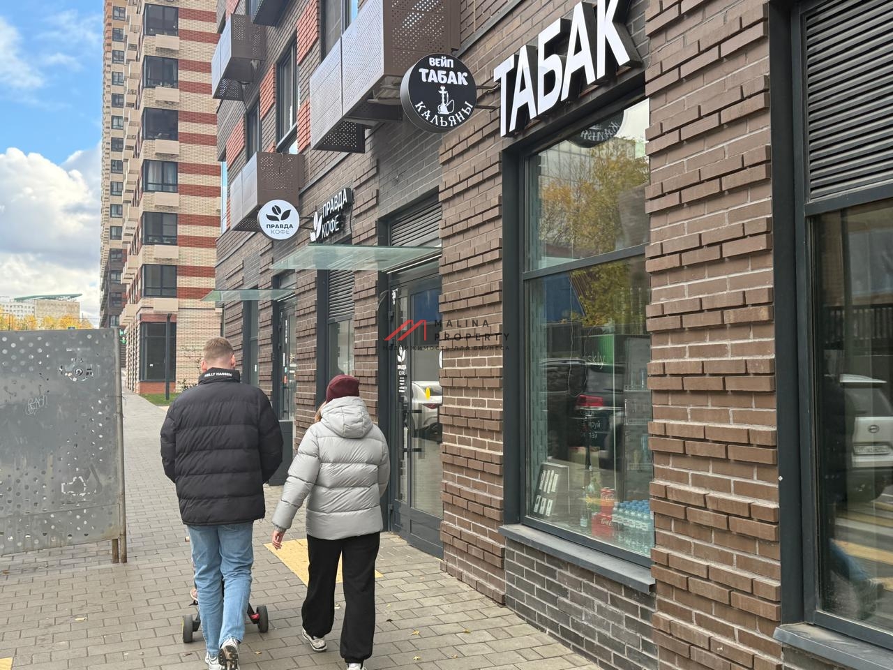 Аренда коммерческого помещения в ЖК "Матвеевский Парк"