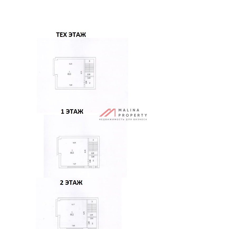 Продажа торгового здания в г. Электросталь