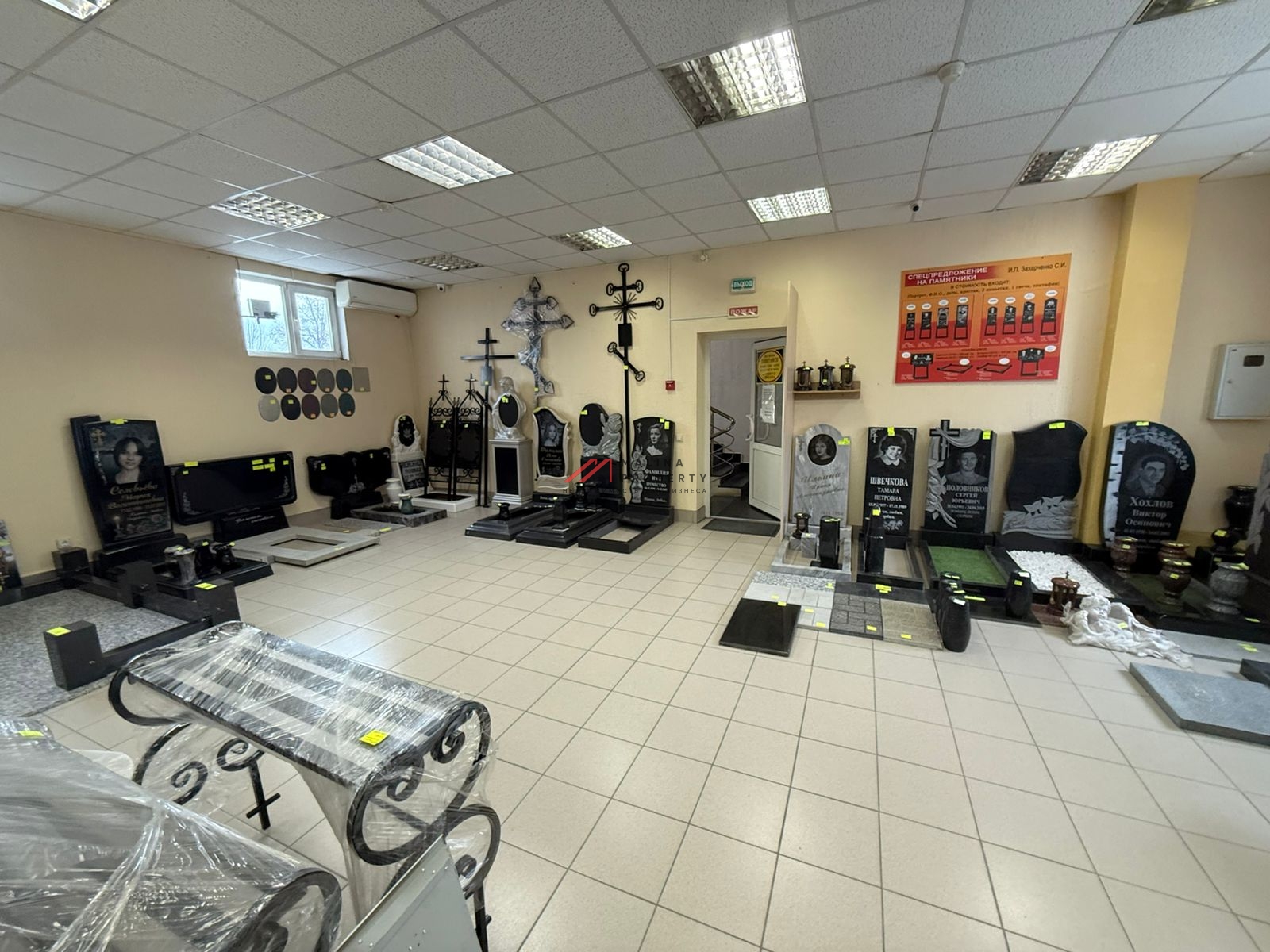 Продажа торгового здания в г. Электросталь