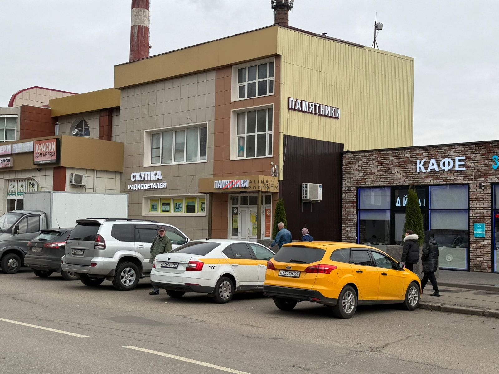 Продажа торгового здания в г. Электросталь