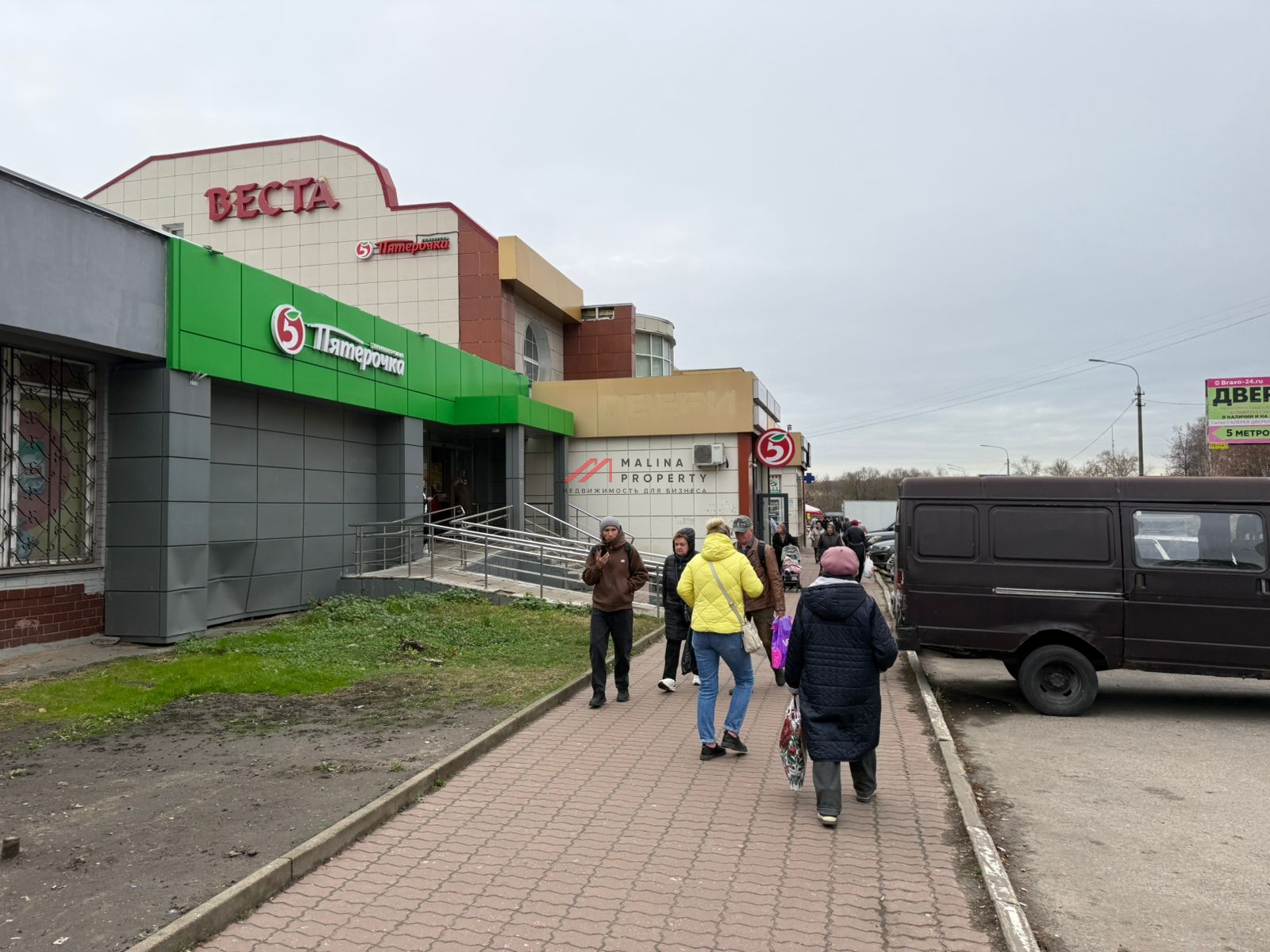 Продажа торгового здания в г. Электросталь