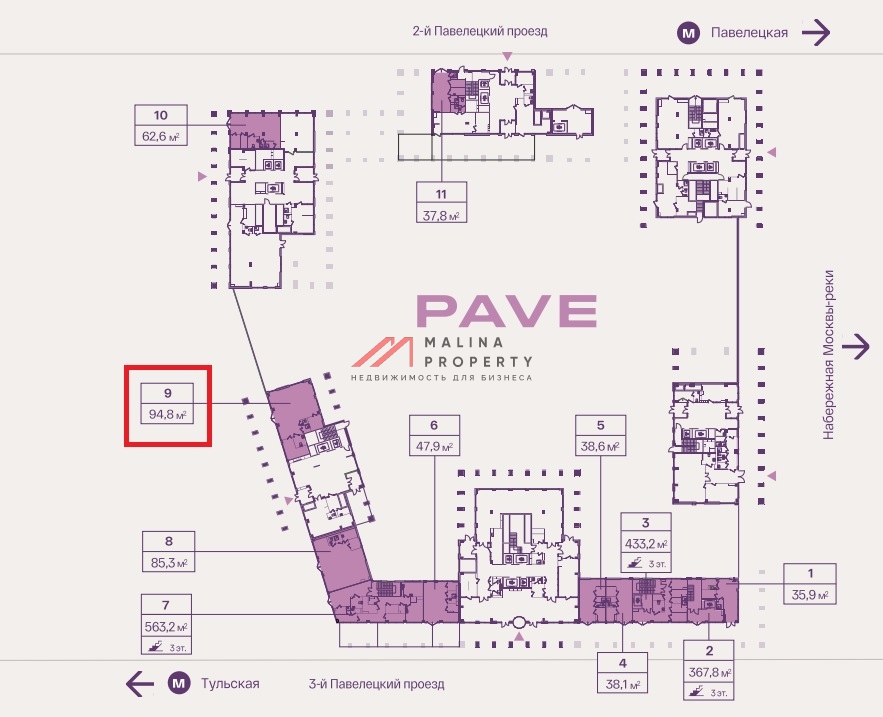 Продажа торгового помещения в ЖК "PAVE" 