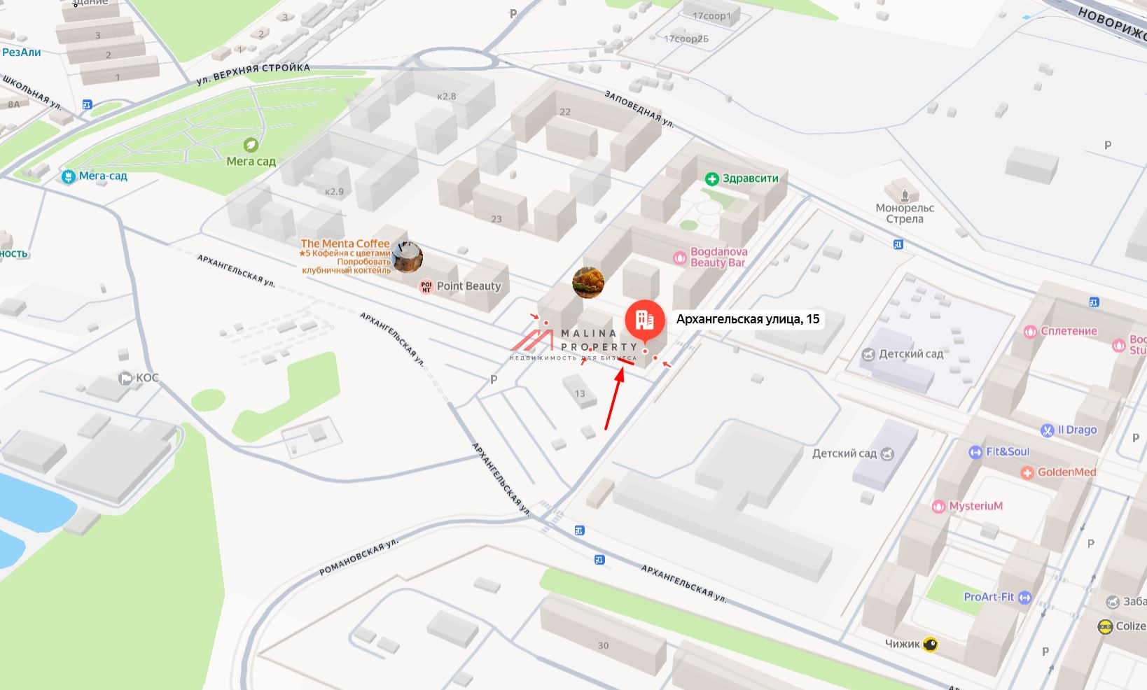 Продажа торгового помещения в ЖК Ильинские луга