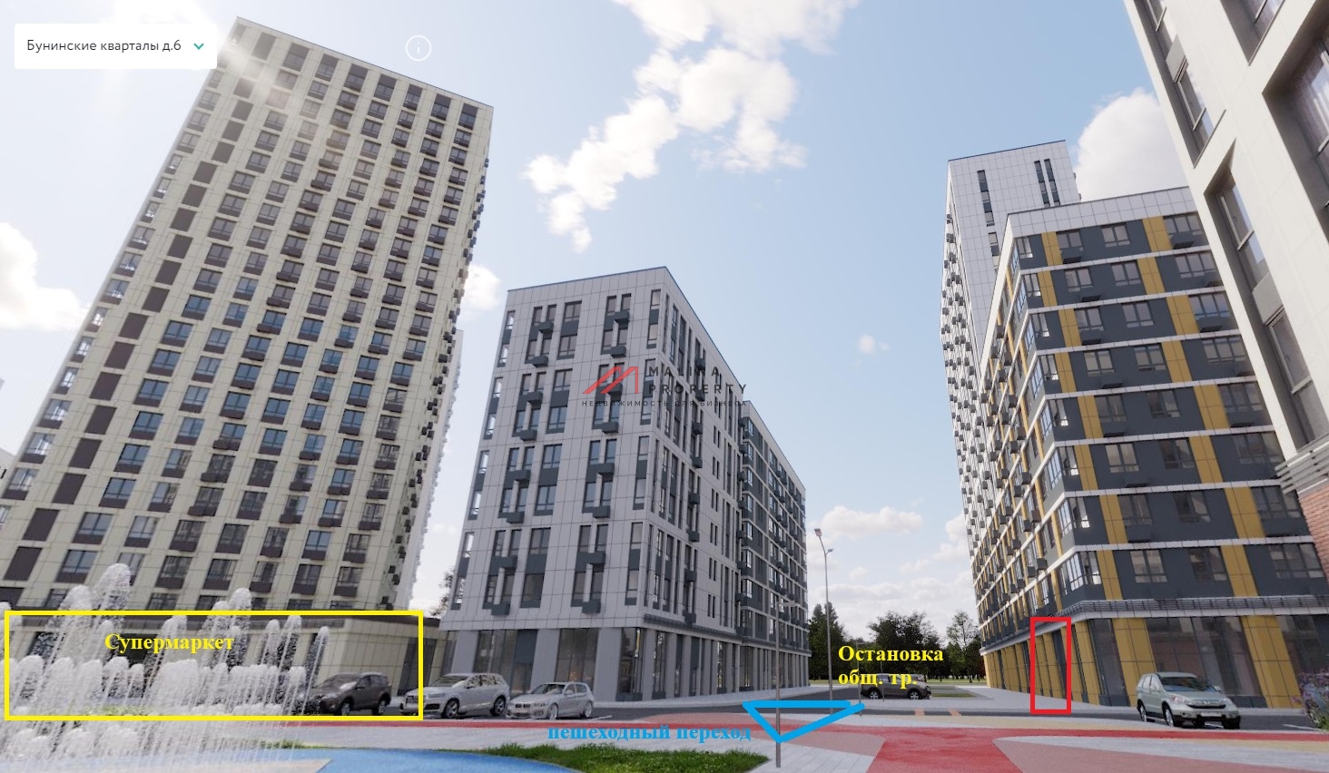 Продажа торгового помещения 