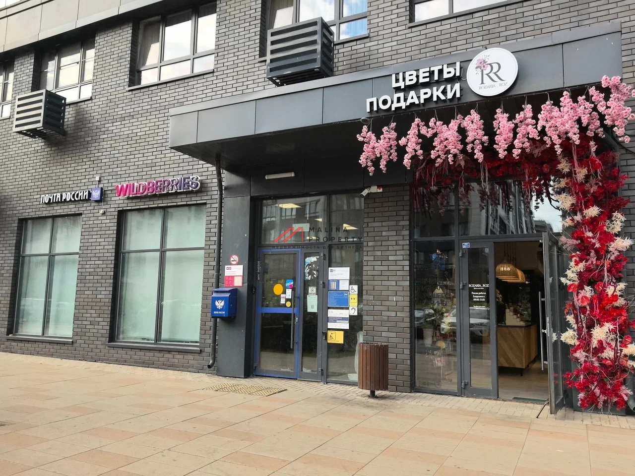 Продажа помещения с арендатором в ЖК "Испанские кварталы" 