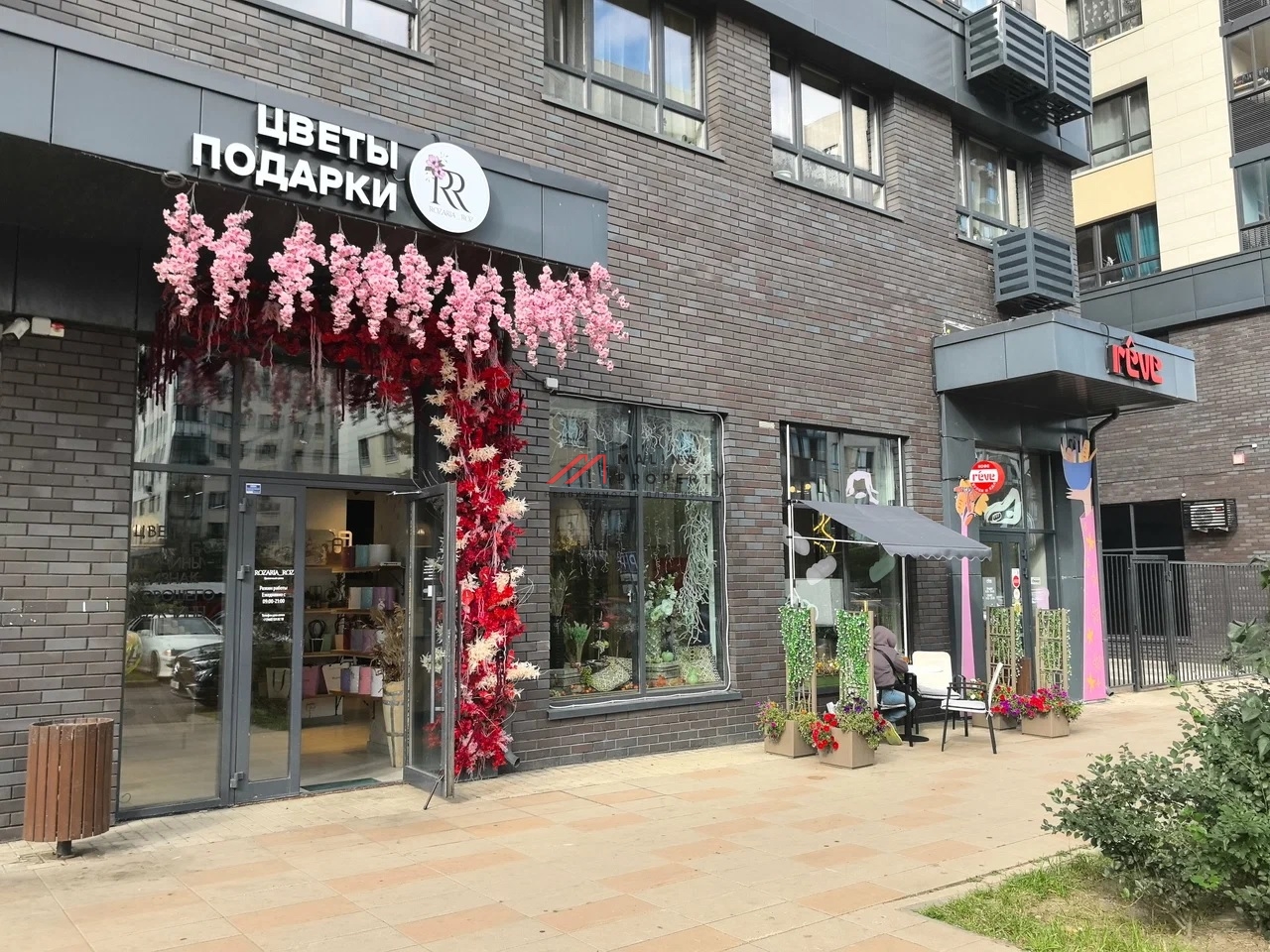 Продажа помещения с арендатором в ЖК "Испанские кварталы" 