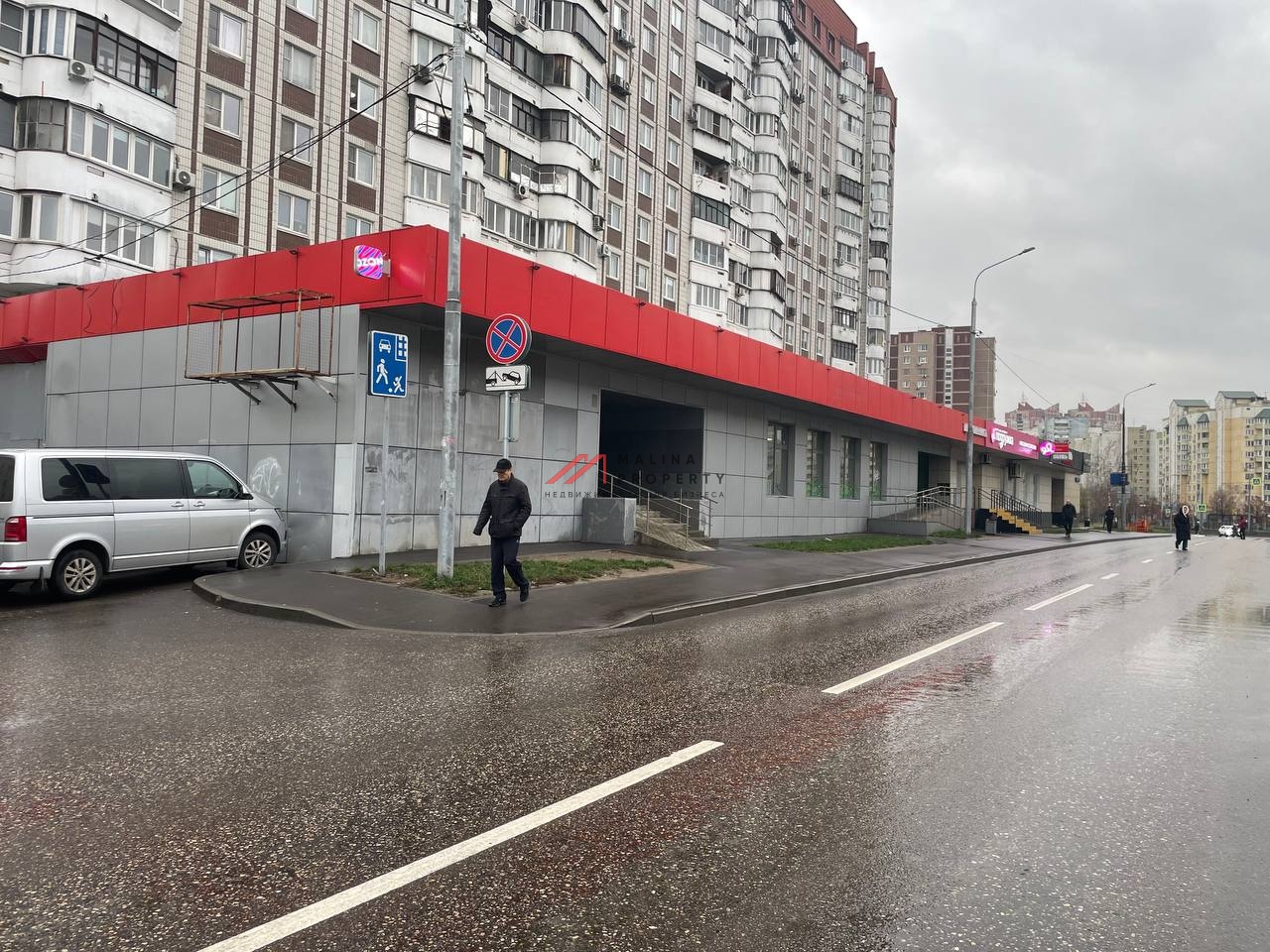 Аренда помещения под ритейл на Авиаконструктора Миля