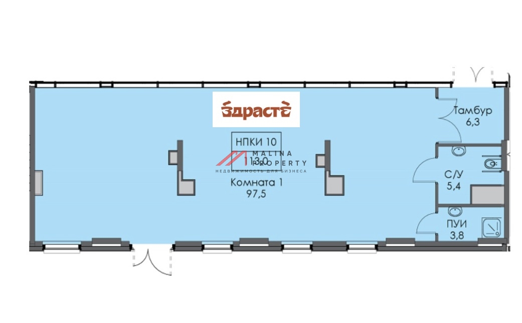 Продажа арендного бизнеса с кофейней "Здрасте"