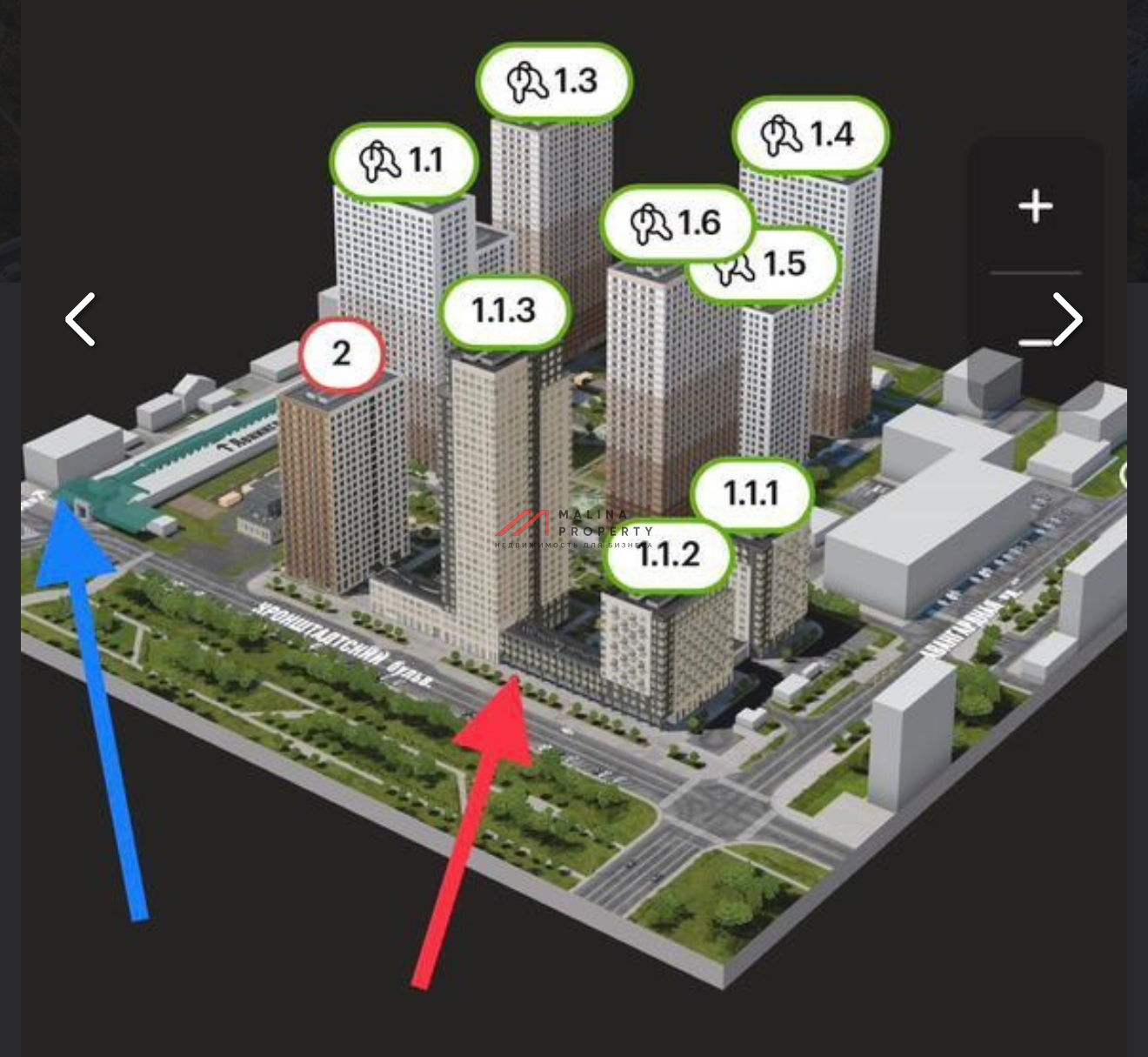 Продажа арендного бизнеса с кофейней "Здрасте"