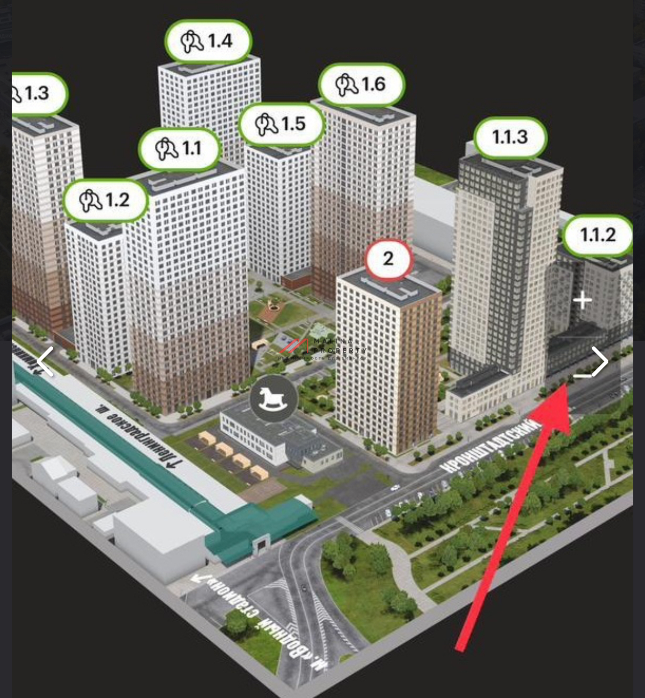 Продажа арендного бизнеса с кофейней "Здрасте"
