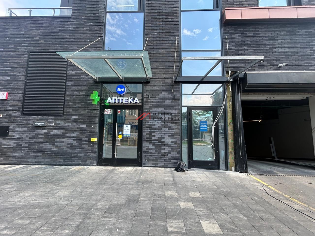 Продажа помещения с арендатором аптека "36,6" в ЖК "Режиссёр"
