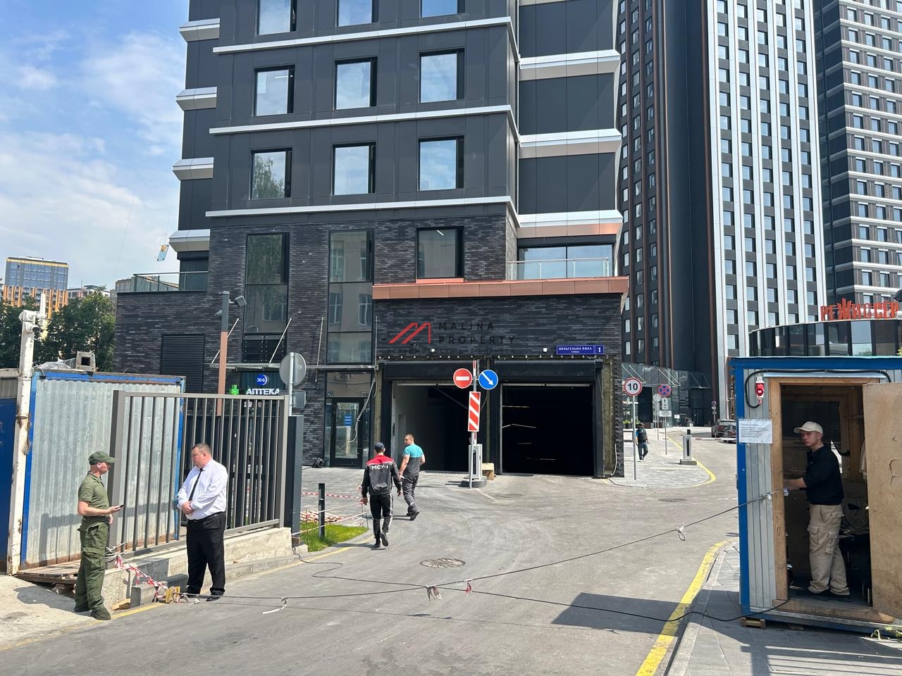 Продажа помещения с арендатором аптека "36,6" в ЖК "Режиссёр"