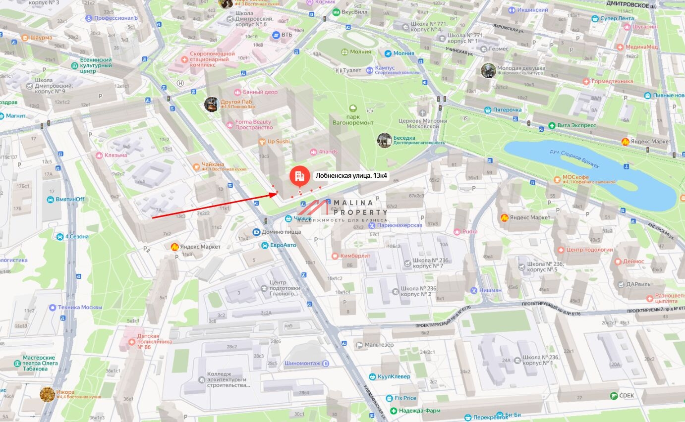 Аренда помещения на 1 линии ЖК "Дмитровский Парк"