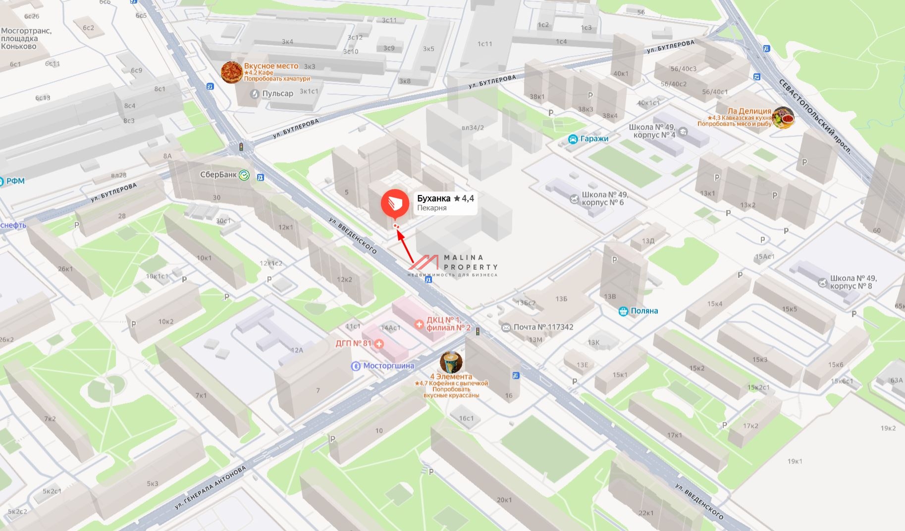 Аренда торгового помещения в новом доме