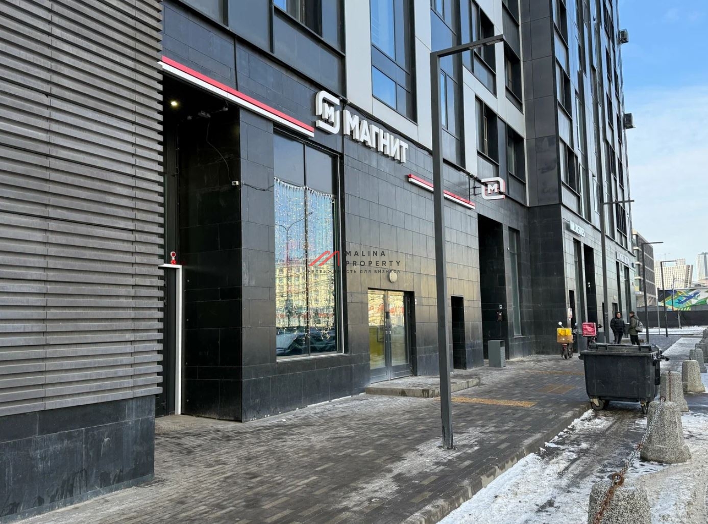 Аренда торгового помещения в ЖК "Город на реке Тушино 2018"