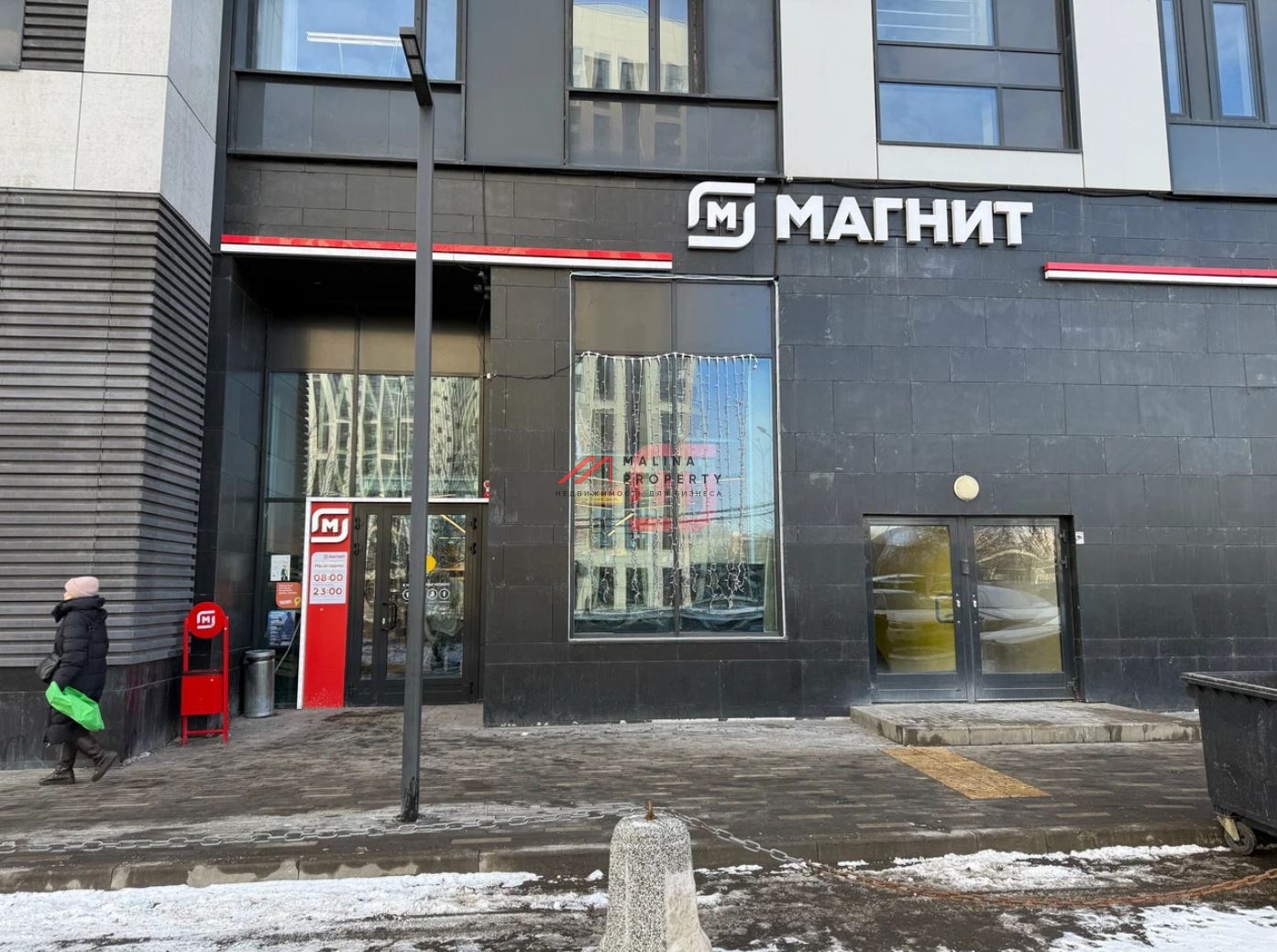 Аренда торгового помещения в ЖК "Город на реке Тушино 2018"