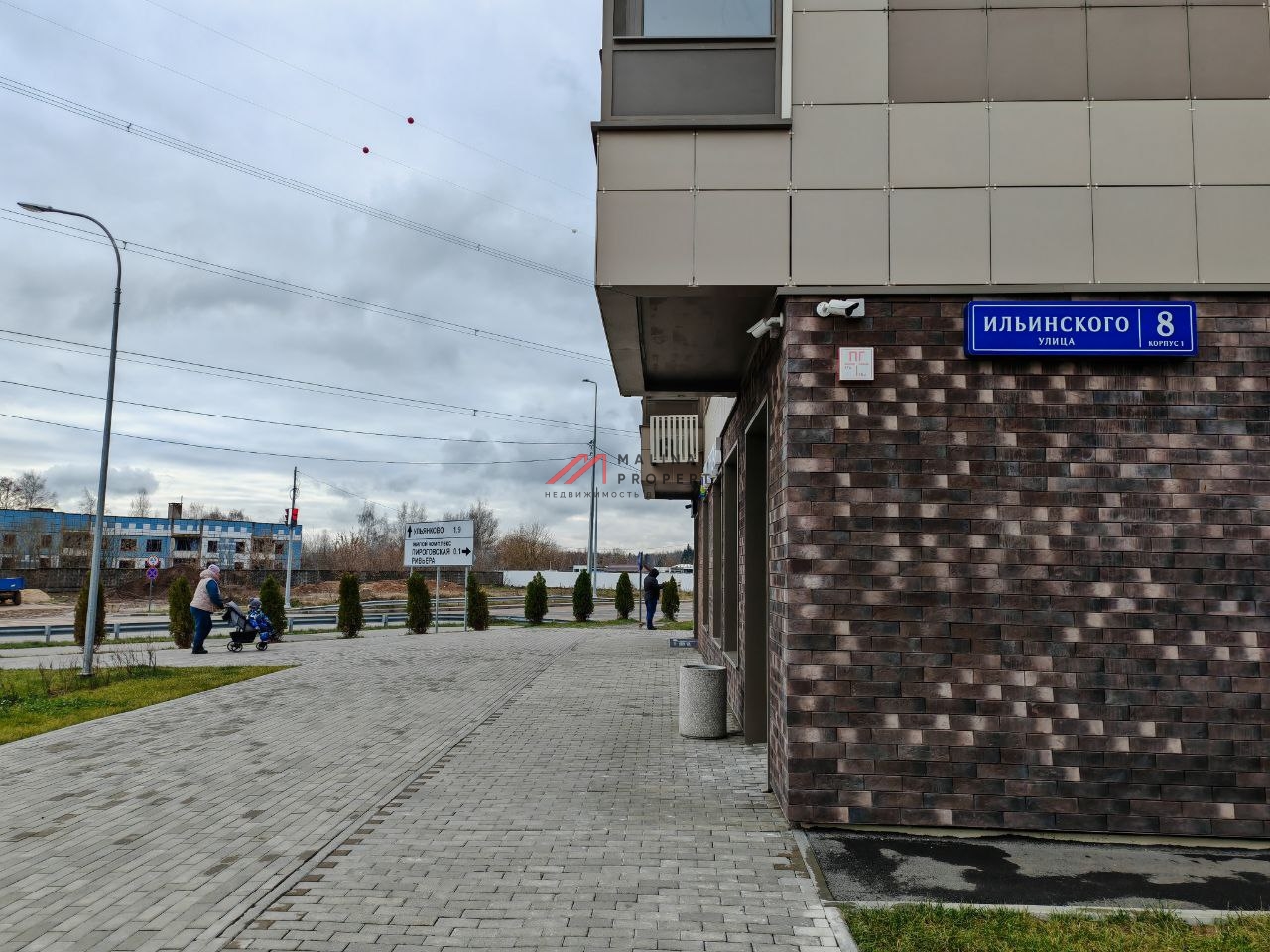 Продажа торгового помещения с арендатором