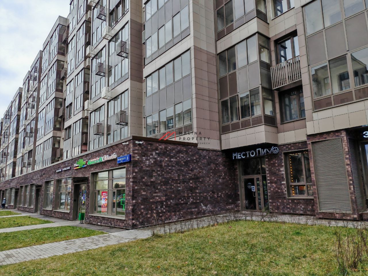 Продажа торгового помещения с арендатором