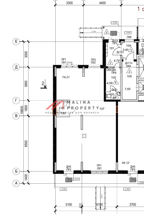 Продажа помещения с арендатором Бристоль 