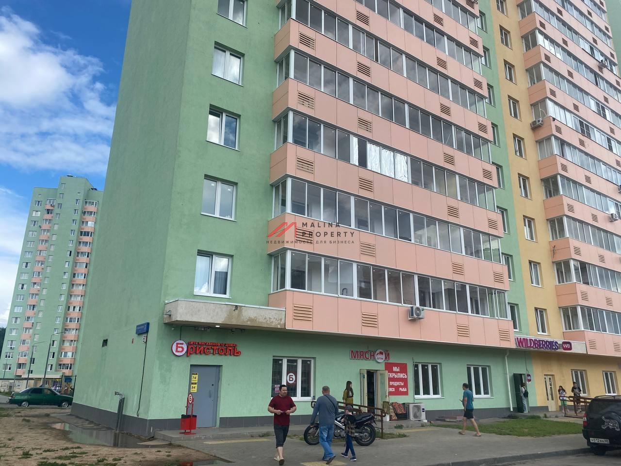 Продажа помещения с арендатором Бристоль 