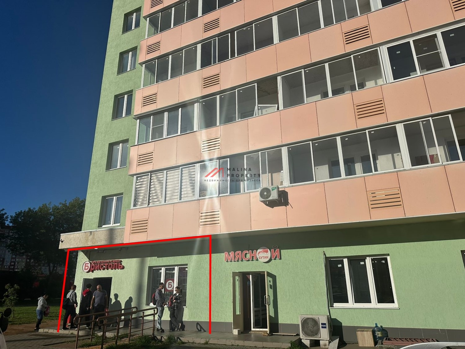 Продажа помещения с арендатором Бристоль 