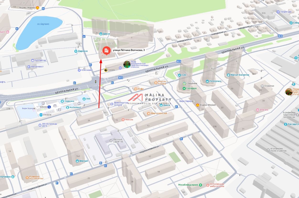 Продажа помещения с арендатором Бристоль 