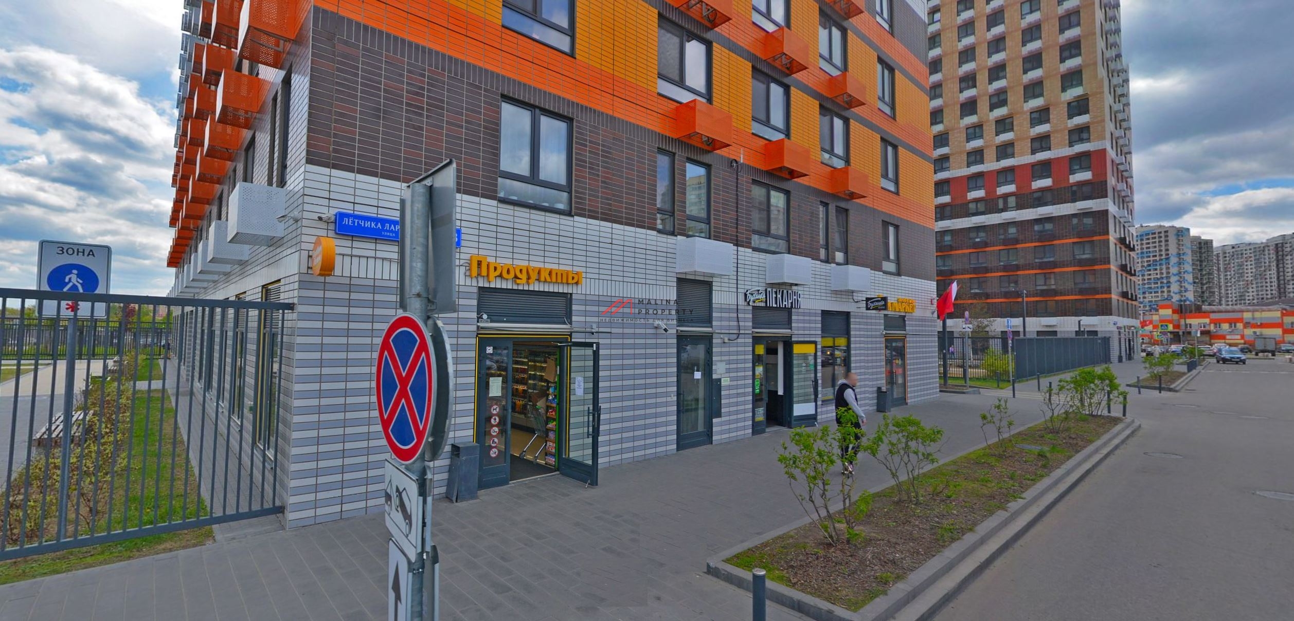 Аренда торгового помещения  в ЖК "Жулебино парк"