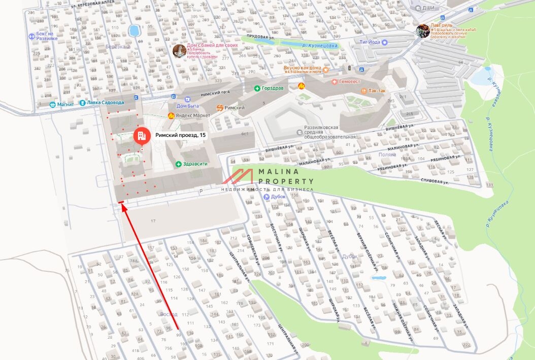 Аренда торгового помещения в ЖК "Римский"