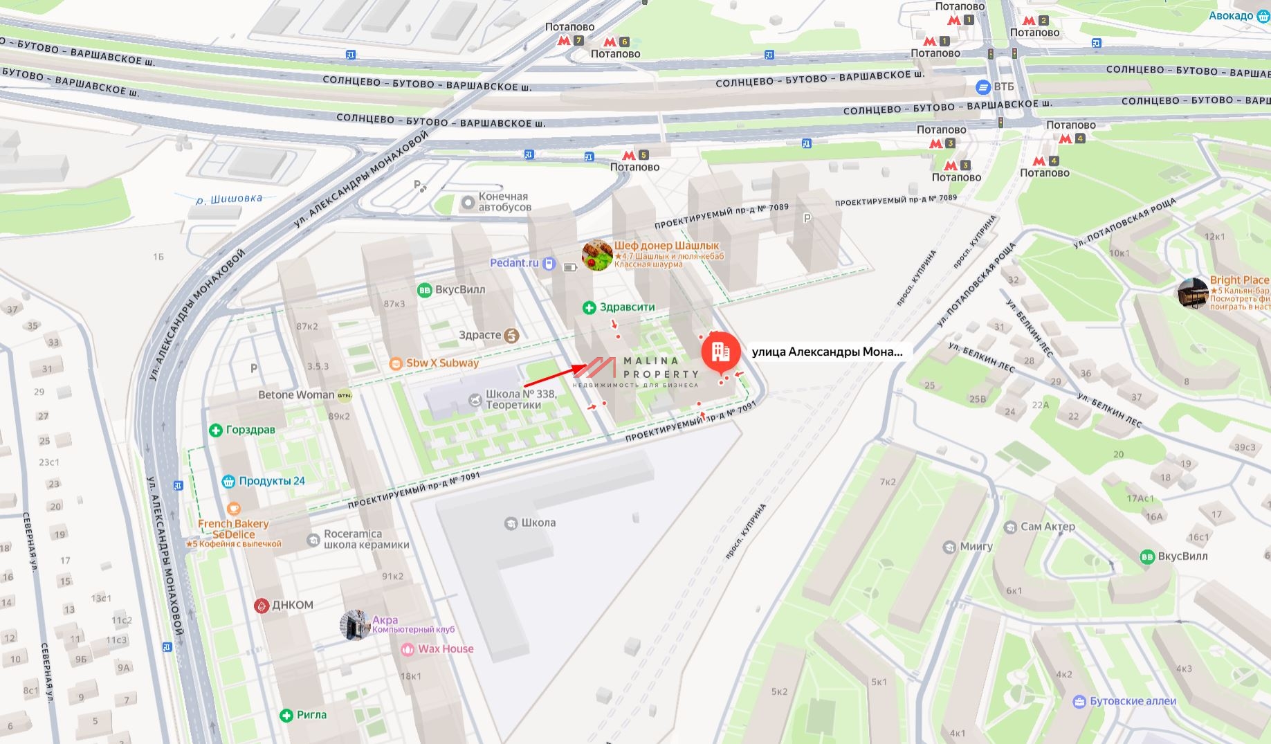 Продажа торгового помещения в ЖК "Бунинcкие Лугa"