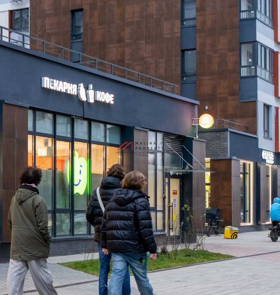 Продажа помещения с магазином "Дикси" в ЖК Бунинские кварталы 