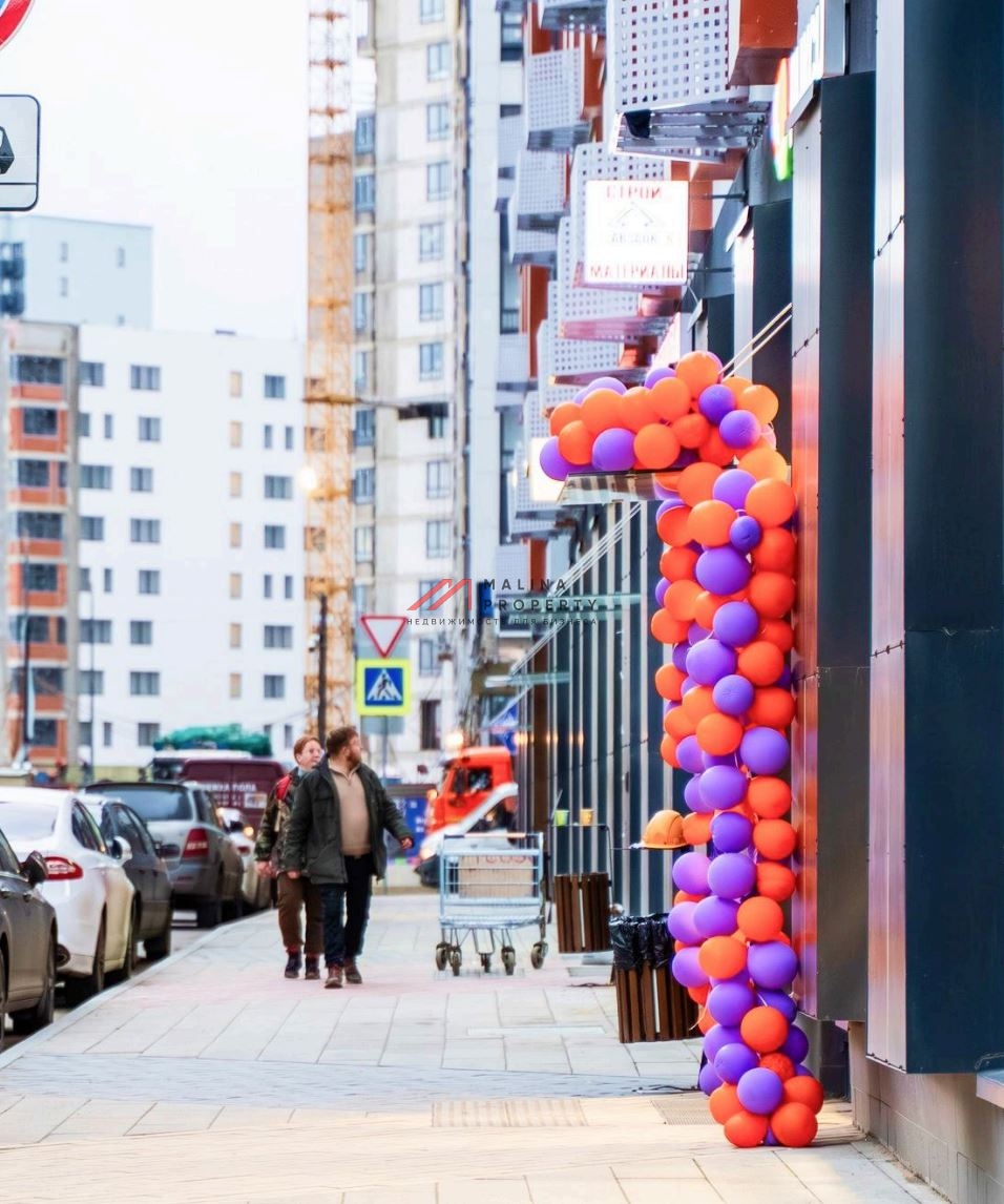 Продажа помещения с магазином "Дикси" в ЖК Бунинские кварталы 